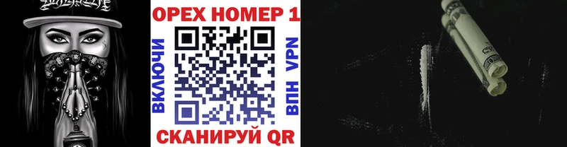 Кокаин 98%  Губкин 