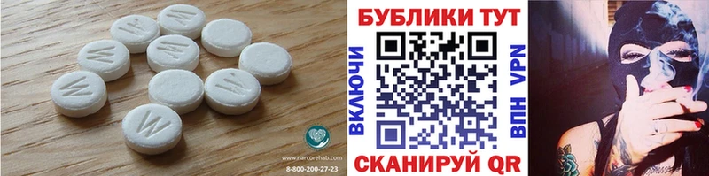 MEGA tor  Губкин  ЭКСТАЗИ louis Vuitton  купить наркотик 