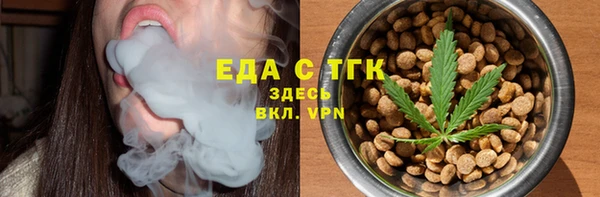 марки nbome Елабуга
