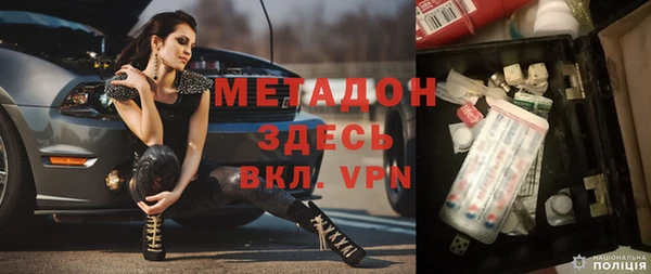 соль курить ск Ельня