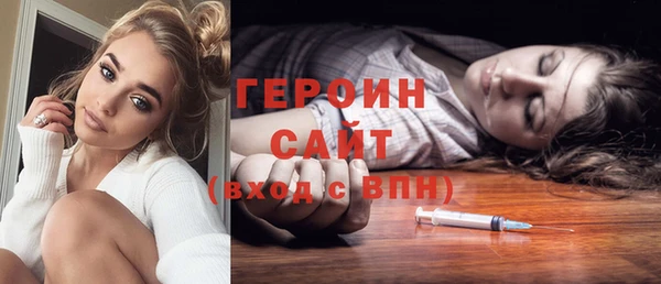 твердый Щучье