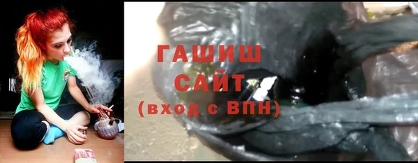 марки nbome Елабуга