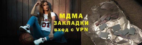 МДПВ Яровое
