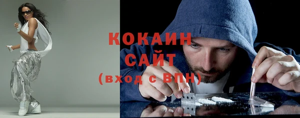 марки nbome Елабуга