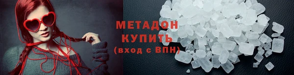 винт Щёлкино