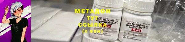 марки nbome Елабуга