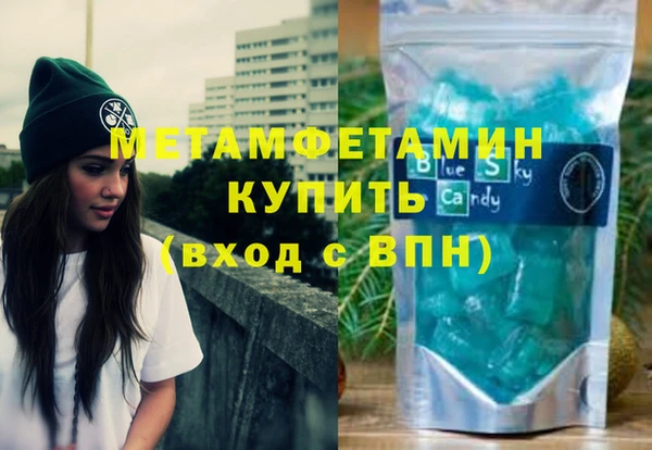МДПВ Яровое