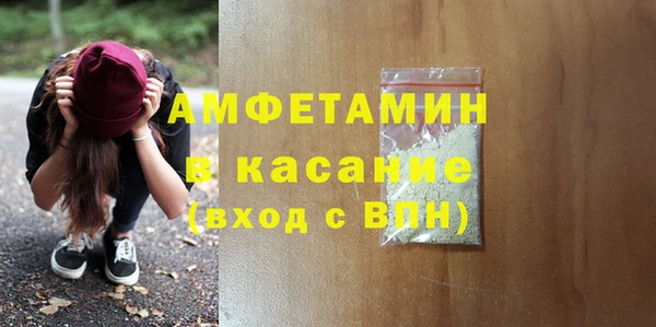 марки nbome Елабуга