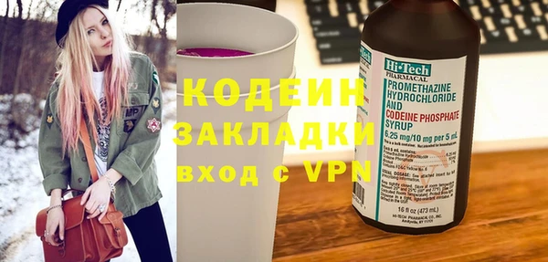соль курить ск Ельня