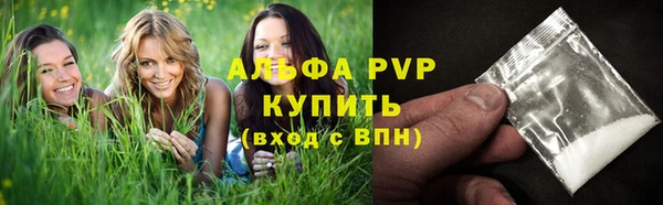 кокаин колумбия Янаул