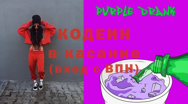 соль курить ск Ельня