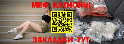 марки lsd Волжск