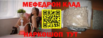 марки lsd Волгодонск