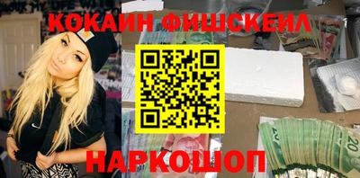 марки lsd Волжск