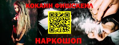 дмт Будённовск