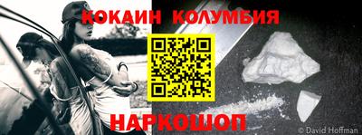 первитин Бузулук