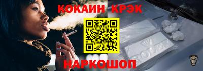 марки lsd Волжск