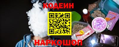 дмт Будённовск