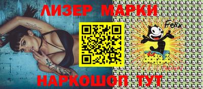 мефедрон VHQ Бугуруслан