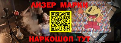 первитин Бузулук