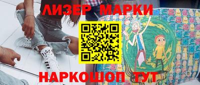 мефедрон VHQ Бугуруслан