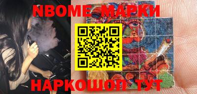 мефедрон VHQ Бугуруслан