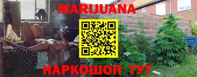 первитин Бузулук