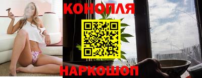 мефедрон VHQ Бугуруслан