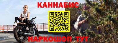 первитин Бузулук