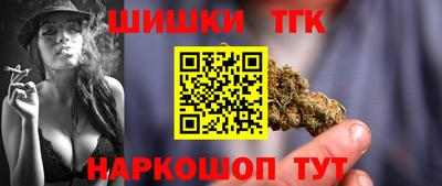 мефедрон VHQ Бугуруслан