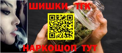 первитин Бузулук