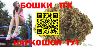 мефедрон VHQ Бугуруслан