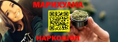 дмт Будённовск