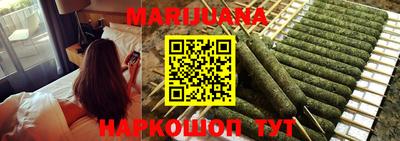 мефедрон VHQ Бугуруслан