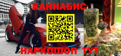 дмт Будённовск