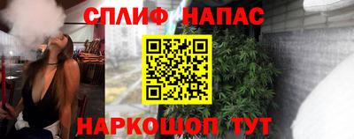 первитин Бузулук