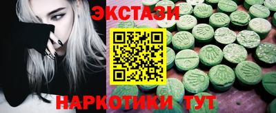 дмт Будённовск