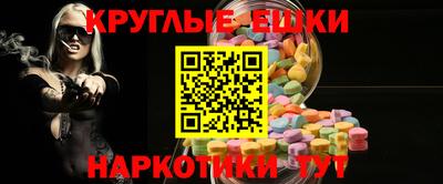 марки lsd Волгодонск