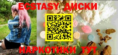первитин Бузулук