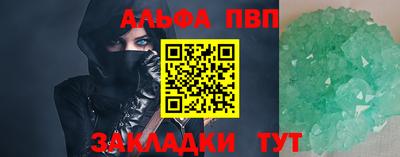 дмт Будённовск