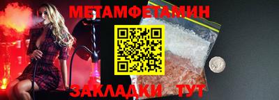 дмт Будённовск