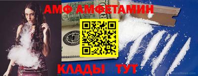 дмт Будённовск