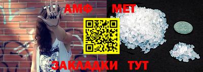 марки lsd Волжск