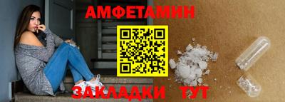 мефедрон VHQ Бугуруслан