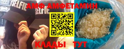 дмт Будённовск
