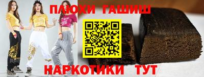 первитин Бузулук