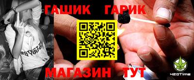 марки lsd Волжск