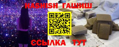 марки lsd Волжск