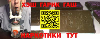 марки lsd Волгодонск