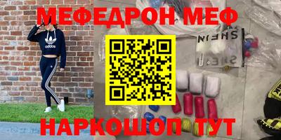 марки lsd Волжск